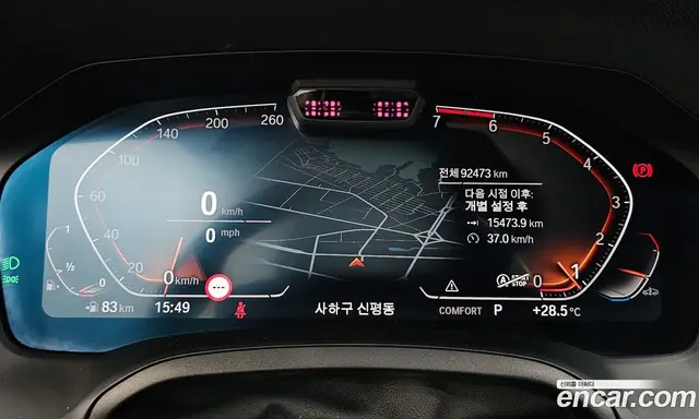 BMW 4 серия 2021 2.0 автомат (гидро), миниатюра 11