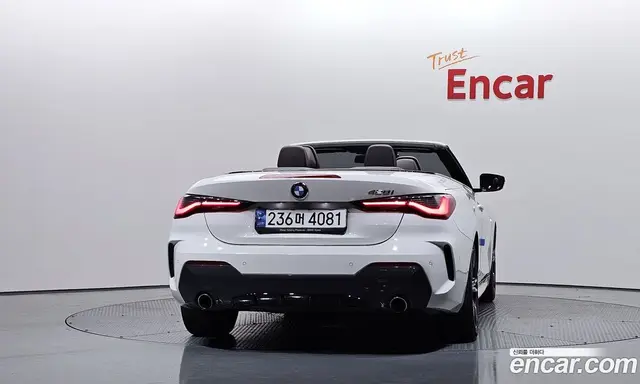 BMW 4 серия 2021 2.0 автомат (гидро), миниатюра 4