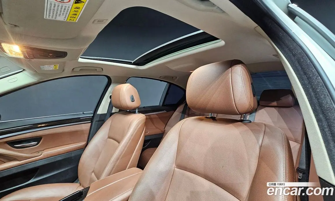 BMW 5 серия 2015 2.0 автомат (гидро), фото 18 BMW 5 серия 2015 2.0 автомат (гидро), фото 18