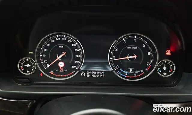 BMW 5 серия 2015 2.0 автомат (гидро), миниатюра 8 BMW 5 серия 2015 2.0 автомат (гидро), миниатюра 8