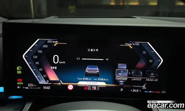 BMW 5 серия 2025 2.0 автомат (гидро), миниатюра 11 BMW 5 серия 2025 2.0 автомат (гидро), миниатюра 11