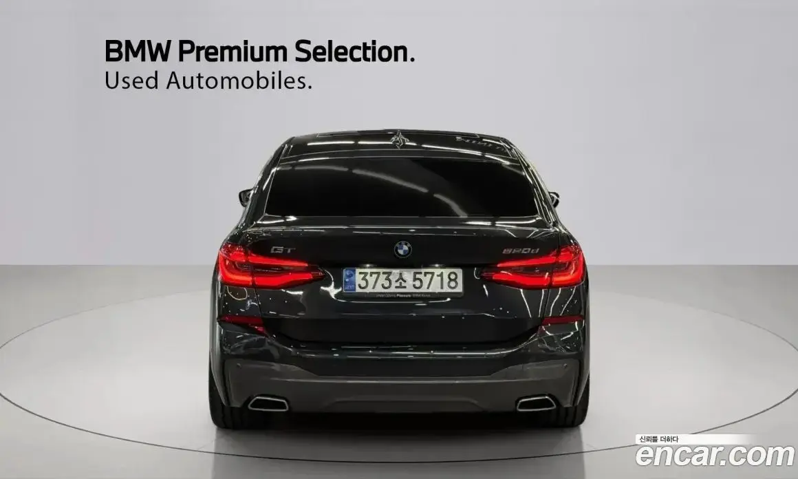 BMW 6 серия 2023 2.0 автомат (гидро), фото 4 BMW 6 серия 2023 2.0 автомат (гидро), фото 4
