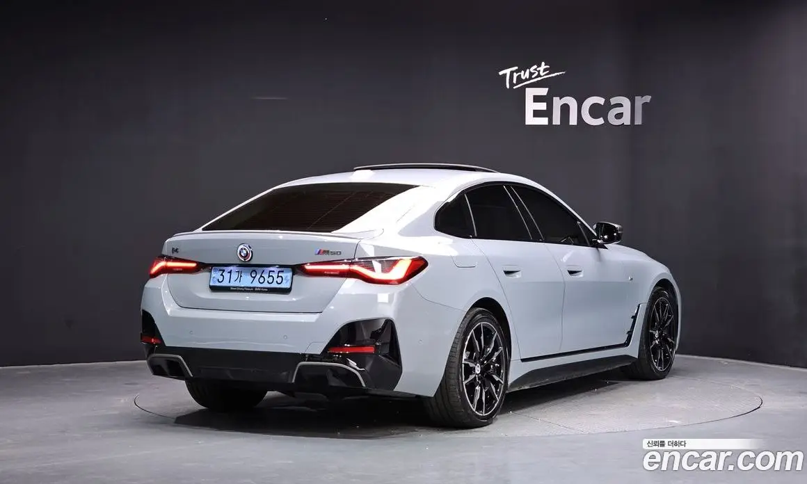 BMW i4 2022 0.2 автомат (гидро), фото 1 BMW i4 2022 0.2 автомат (гидро), фото 1