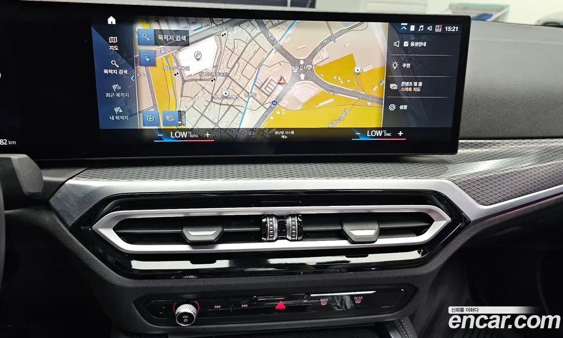 BMW i4 2022 0.2 автомат (гидро), фото 18 BMW i4 2022 0.2 автомат (гидро), фото 18