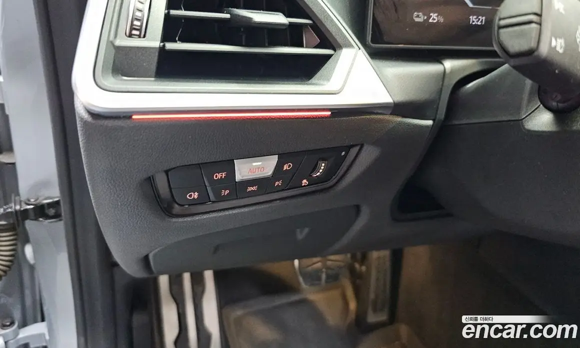 BMW i4 2022 0.2 автомат (гидро), фото 29 BMW i4 2022 0.2 автомат (гидро), фото 29