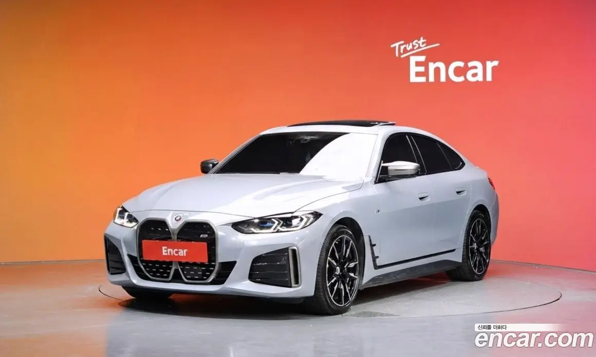 BMW i4 2022 0.2 автомат (гидро), фото 35 BMW i4 2022 0.2 автомат (гидро), фото 35