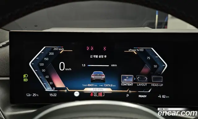 BMW i4 2022 0.2 автомат (гидро), миниатюра 10 BMW i4 2022 0.2 автомат (гидро), миниатюра 10