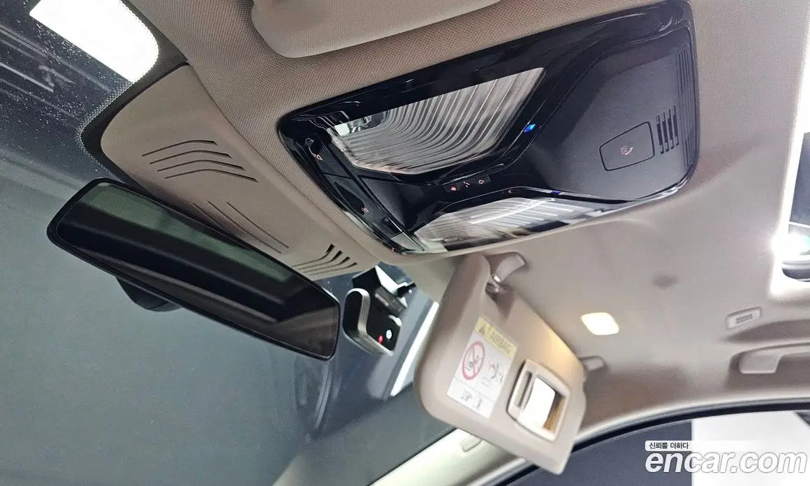 BMW X3 2022 2.0 автомат (гидро), фото 29 BMW X3 2022 2.0 автомат (гидро), фото 29