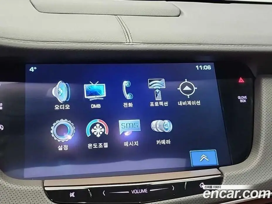 Cadillac CT6 2018 2.0 автомат (гидро), фото 15