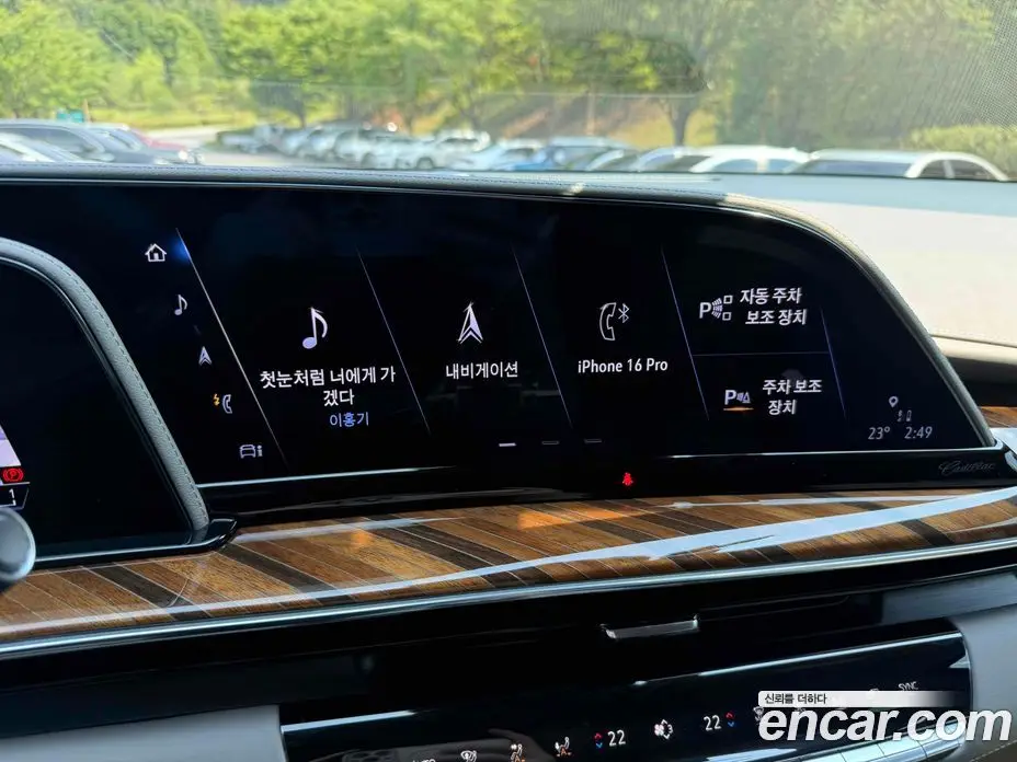 Cadillac Escalade 2024 6.2 автомат (гидро), фото 8 Cadillac Escalade 2024 6.2 автомат (гидро), фото 8