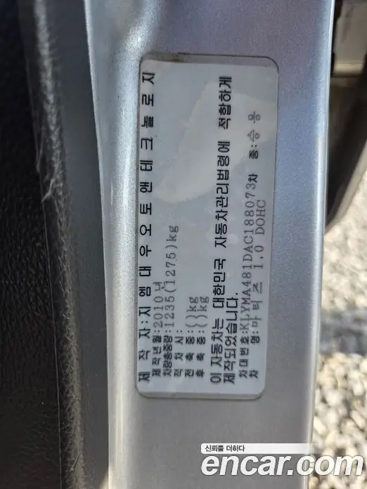 Chevrolet Matiz 2010 1.0 автомат (гидро), фото 19