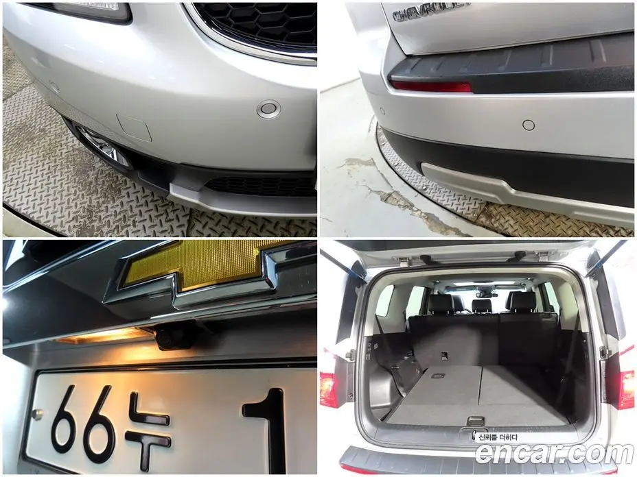 Chevrolet Orlando 2013 2.0 автомат (гидро), фото 17 Chevrolet Orlando 2013 2.0 автомат (гидро), фото 17