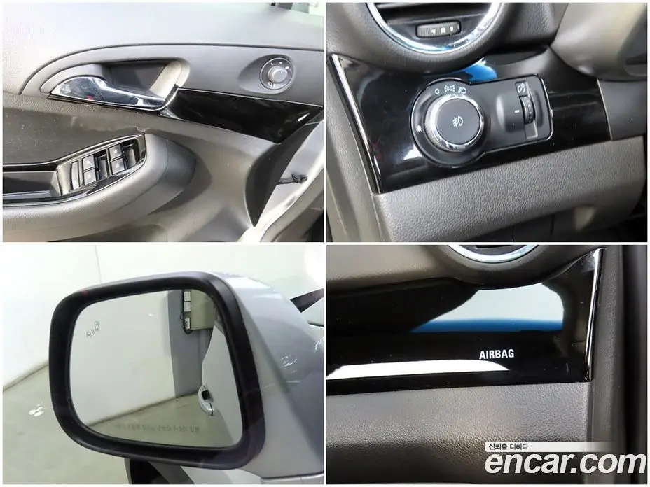 Chevrolet Orlando 2013 2.0 автомат (гидро), фото 18 Chevrolet Orlando 2013 2.0 автомат (гидро), фото 18