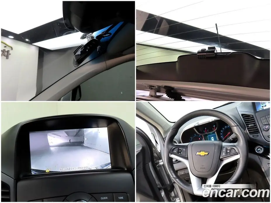 Chevrolet Orlando 2013 2.0 автомат (гидро), фото 19 Chevrolet Orlando 2013 2.0 автомат (гидро), фото 19