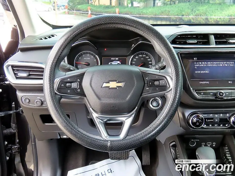 Chevrolet TrailBlazer 2022 1.3 автомат (гидро), фото 8 Chevrolet TrailBlazer 2022 1.3 автомат (гидро), фото 8