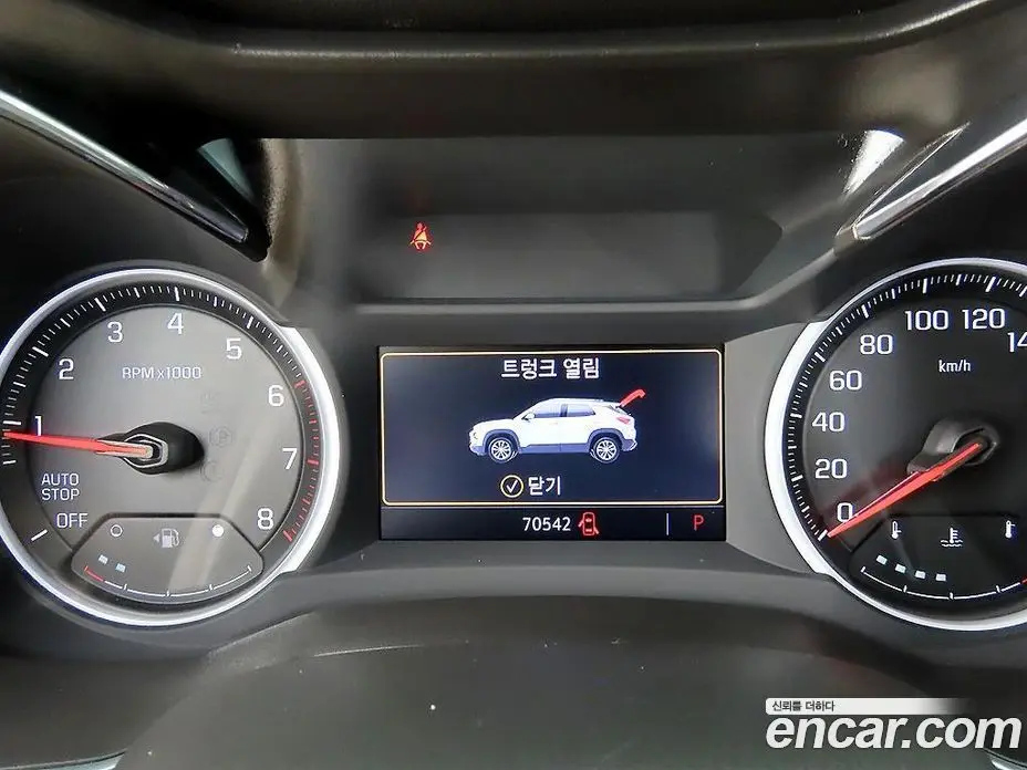 Chevrolet TrailBlazer 2022 1.3 автомат (гидро), фото 9 Chevrolet TrailBlazer 2022 1.3 автомат (гидро), фото 9