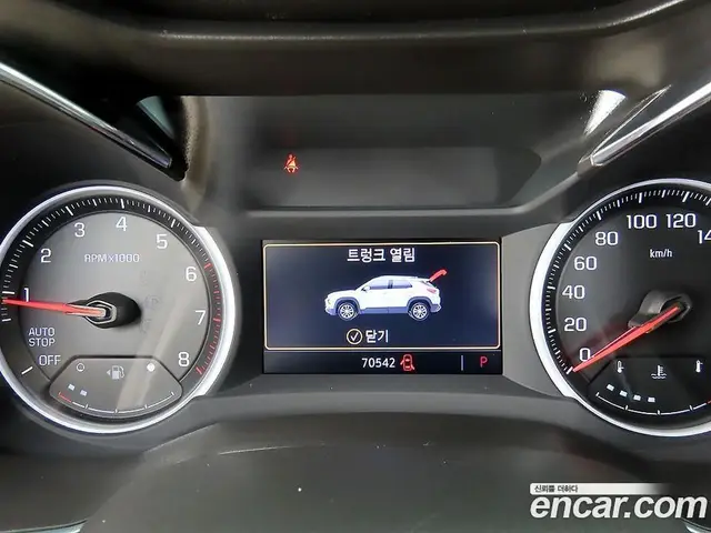 Chevrolet TrailBlazer 2022 1.3 автомат (гидро), миниатюра 9 Chevrolet TrailBlazer 2022 1.3 автомат (гидро), миниатюра 9