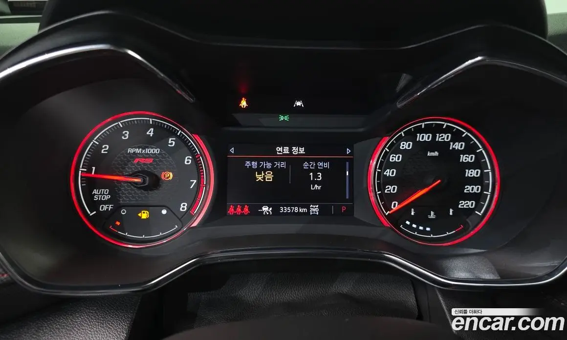 Chevrolet TrailBlazer 2023 1.3 автомат (гидро), фото 11