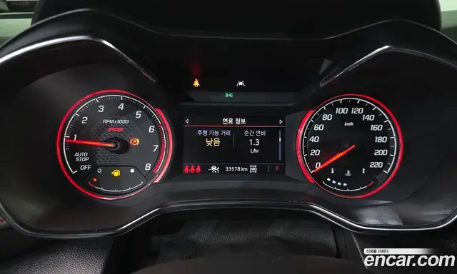 Chevrolet TrailBlazer 2023 1.3 автомат (гидро), миниатюра 11