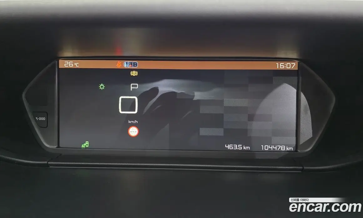Citroen C4 Picasso 2018 1.6 автомат (гидро), фото 11 Citroen C4 Picasso 2018 1.6 автомат (гидро), фото 11