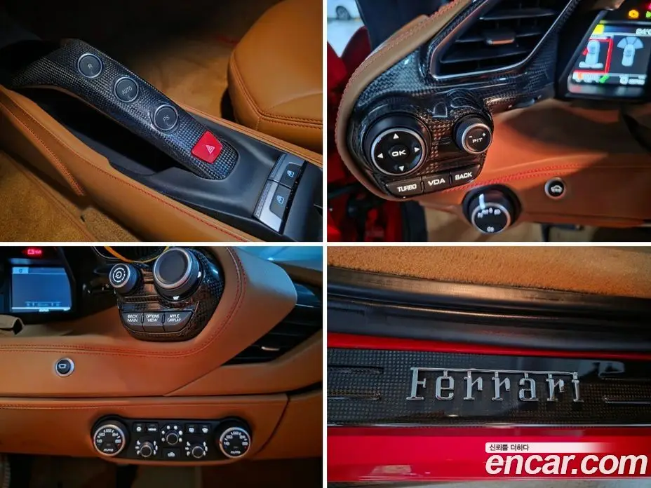 Ferrari 488 2018 3.9 автомат (гидро), фото 9 Ferrari 488 2018 3.9 автомат (гидро), фото 9