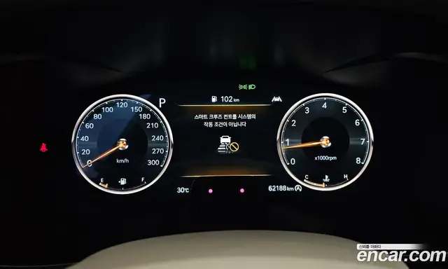 Genesis G70 2021 2.0 автомат (гидро), миниатюра 11