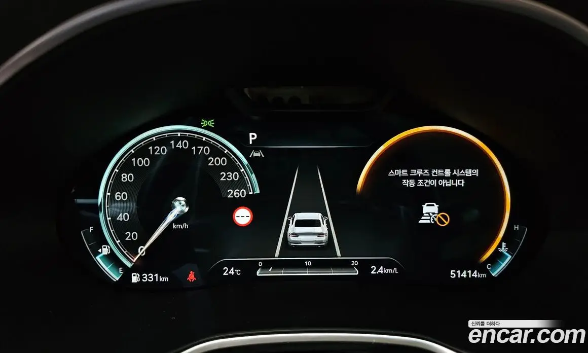 Genesis G80 2023 2.5 автомат (гидро), фото 11