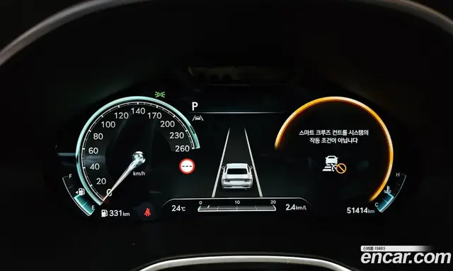 Genesis G80 2023 2.5 автомат (гидро), миниатюра 11