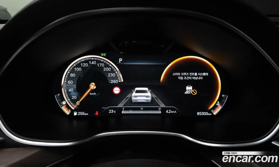 Genesis G80 2023 3.5 автомат (гидро), фото 11 Genesis G80 2023 3.5 автомат (гидро), фото 11