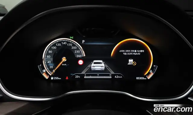 Genesis G80 2023 3.5 автомат (гидро), миниатюра 11 Genesis G80 2023 3.5 автомат (гидро), миниатюра 11