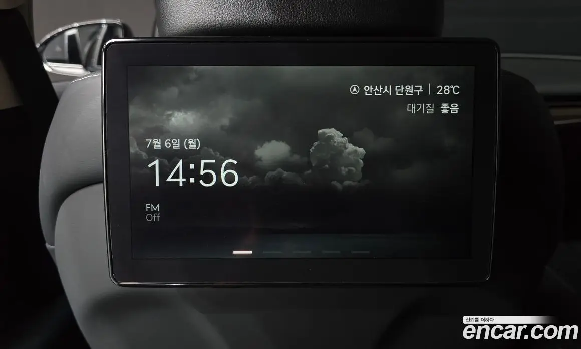 Genesis G80 2023 3.5 автомат (гидро), фото 30 Genesis G80 2023 3.5 автомат (гидро), фото 30