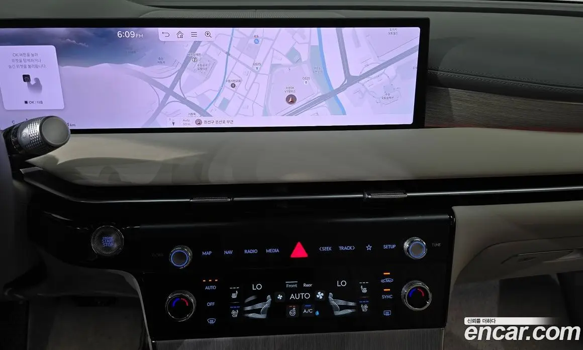 Genesis G80 2024 2.5 автомат (гидро), фото 18 Genesis G80 2024 2.5 автомат (гидро), фото 18