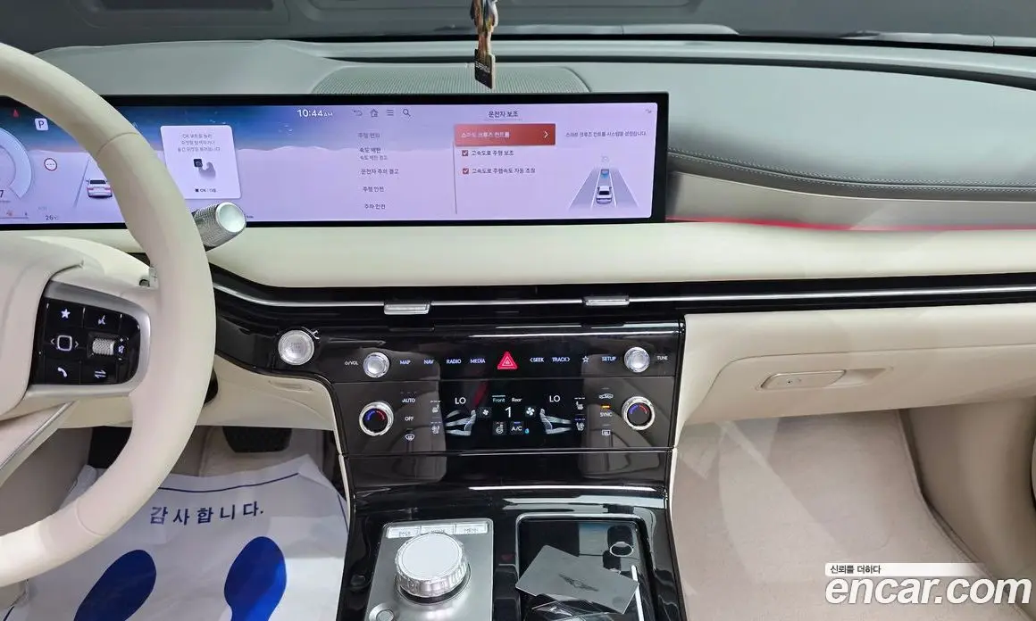 Genesis G80 2025 2.5 автомат (гидро), фото 27 Genesis G80 2025 2.5 автомат (гидро), фото 27