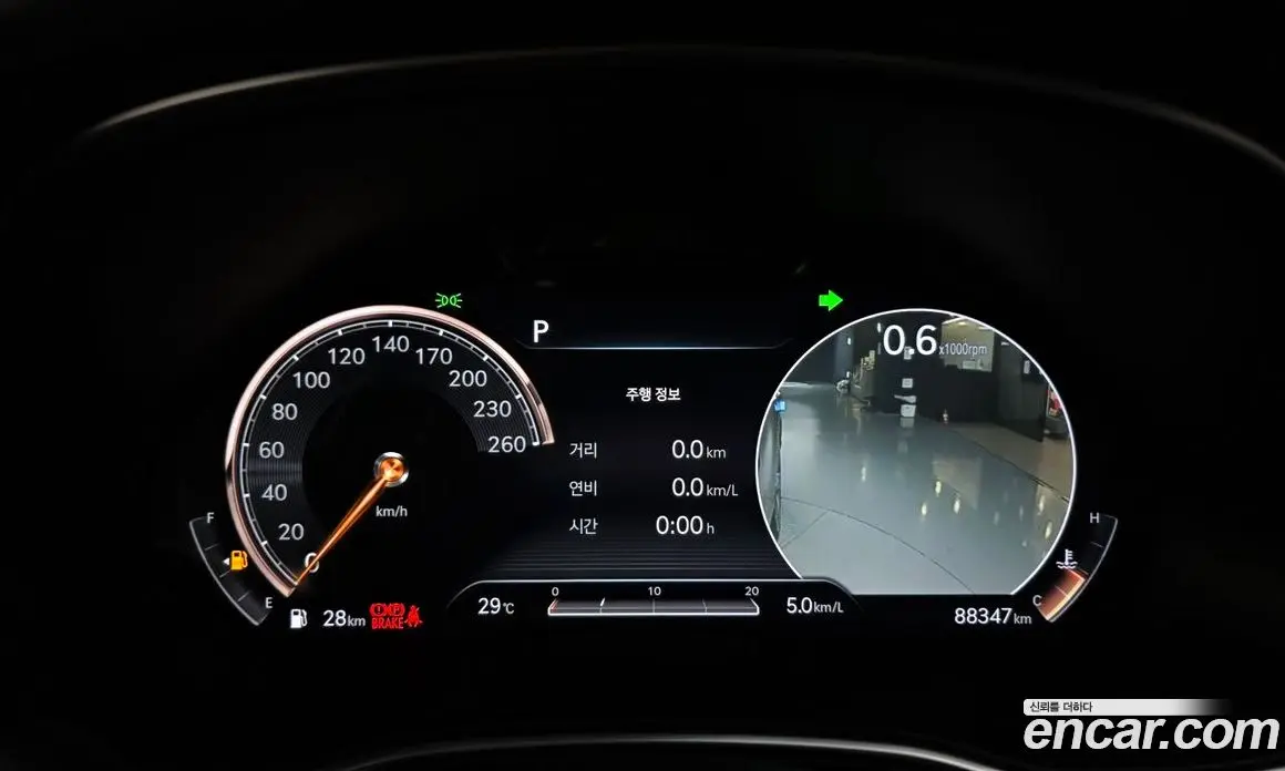 Genesis GV80 2021 3.5 автомат (гидро), фото 11 Genesis GV80 2021 3.5 автомат (гидро), фото 11