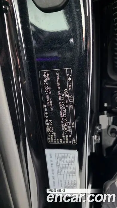 Genesis GV80 2021 3.5 автомат (гидро), фото 28 Genesis GV80 2021 3.5 автомат (гидро), фото 28