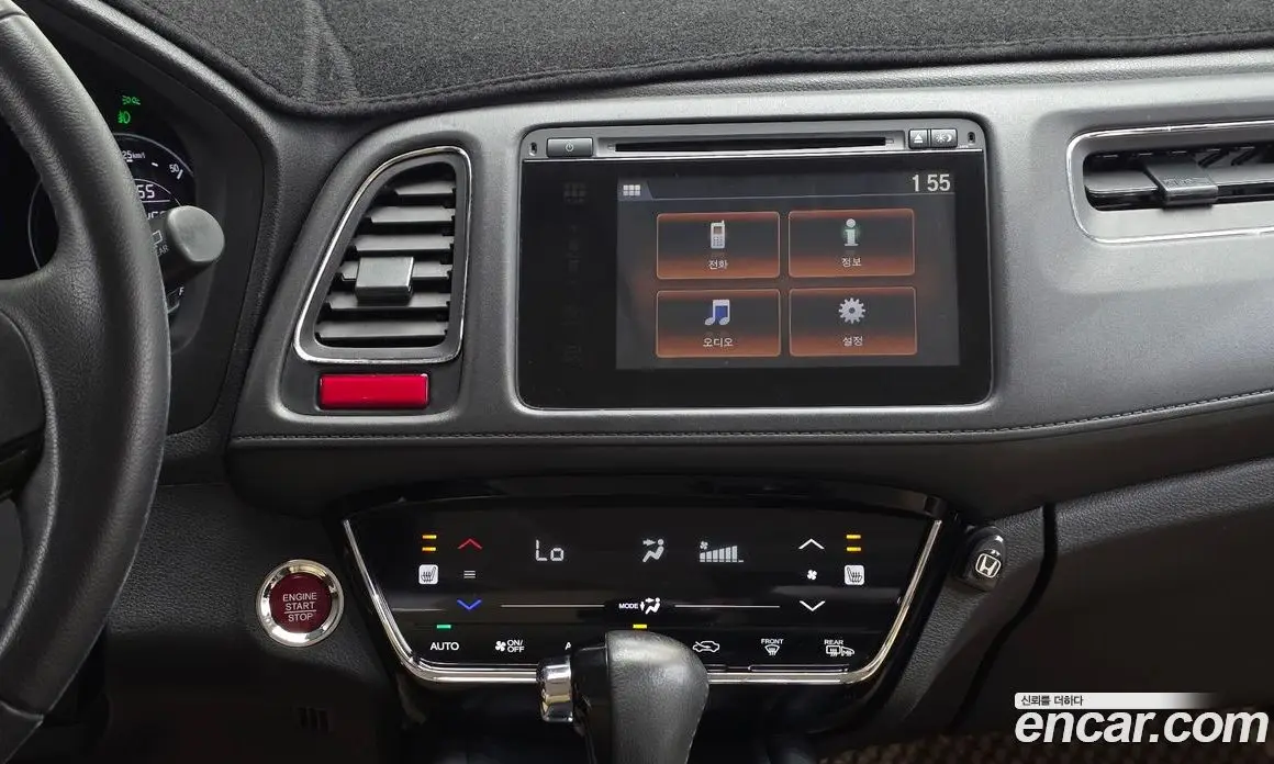 Honda HR-V 2016 1.8 автомат (гидро), фото 14