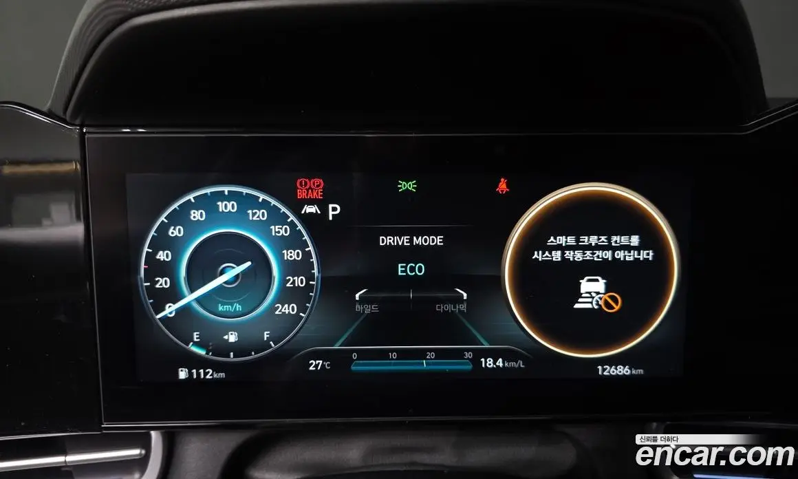 Hyundai Avante 2022 1.6 автомат (гидро), фото 11 Hyundai Avante 2022 1.6 автомат (гидро), фото 11