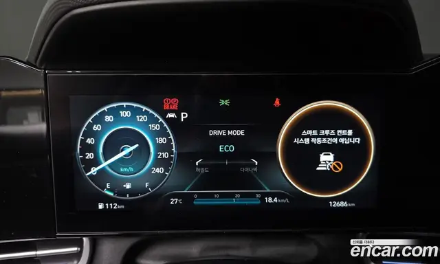 Hyundai Avante 2022 1.6 автомат (гидро), миниатюра 11 Hyundai Avante 2022 1.6 автомат (гидро), миниатюра 11