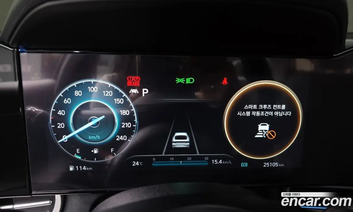 Hyundai Avante 2022 1.6 автомат (гидро), фото 11 Hyundai Avante 2022 1.6 автомат (гидро), фото 11