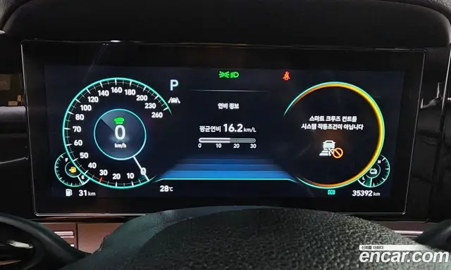 Hyundai Grandeur 2021 2.4 автомат (гидро), миниатюра 11 Hyundai Grandeur 2021 2.4 автомат (гидро), миниатюра 11