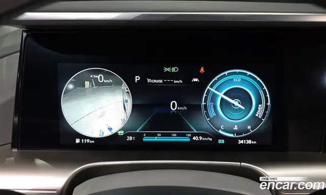 Hyundai Nexo 2024 автомат (гидро), миниатюра 8 Hyundai Nexo 2024 автомат (гидро), миниатюра 8