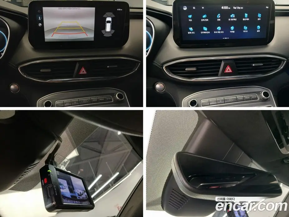 Hyundai Santa Fe 2021 2.5 автомат (гидро), фото 14 Hyundai Santa Fe 2021 2.5 автомат (гидро), фото 14
