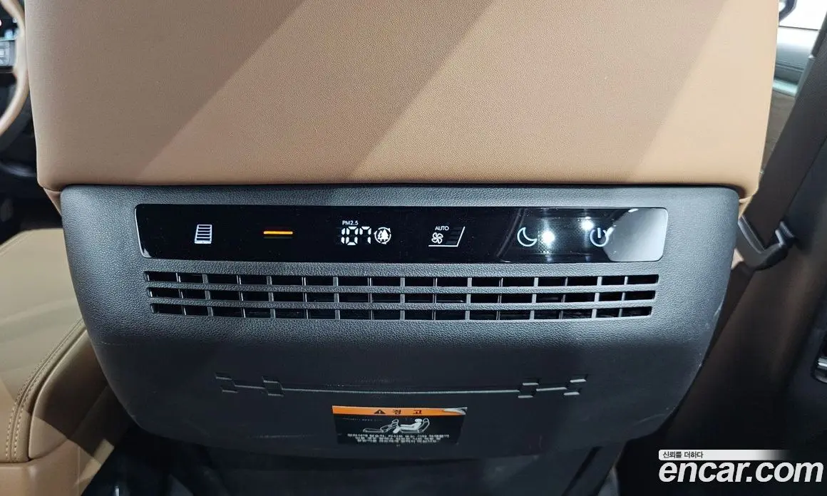 Hyundai Santa Fe 2024 1.6 автомат (гидро), фото 34 Hyundai Santa Fe 2024 1.6 автомат (гидро), фото 34