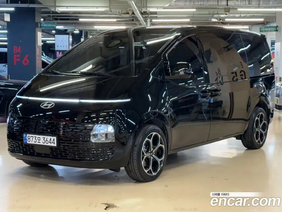Hyundai Staria 2024 2.2 автомат (гидро), фото 1 Hyundai Staria 2024 2.2 автомат (гидро), фото 1