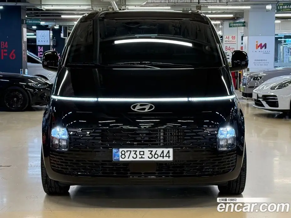 Hyundai Staria 2024 2.2 автомат (гидро), фото 3 Hyundai Staria 2024 2.2 автомат (гидро), фото 3