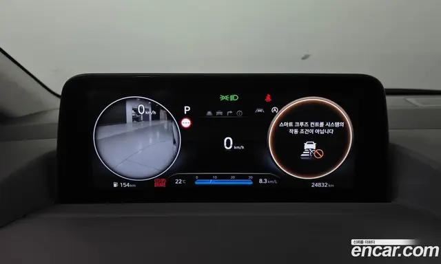 Hyundai Staria 2025 2.2 автомат (гидро), миниатюра 11 Hyundai Staria 2025 2.2 автомат (гидро), миниатюра 11
