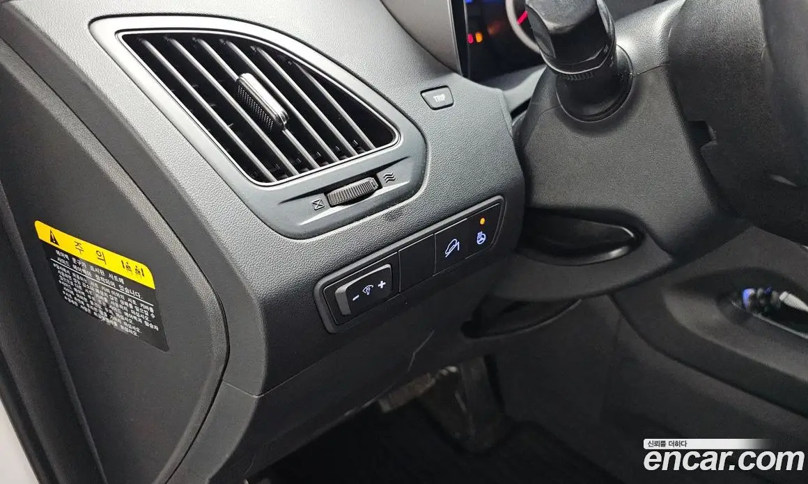 Hyundai Tucson 2013 2.0 автомат (гидро), фото 18 Hyundai Tucson 2013 2.0 автомат (гидро), фото 18