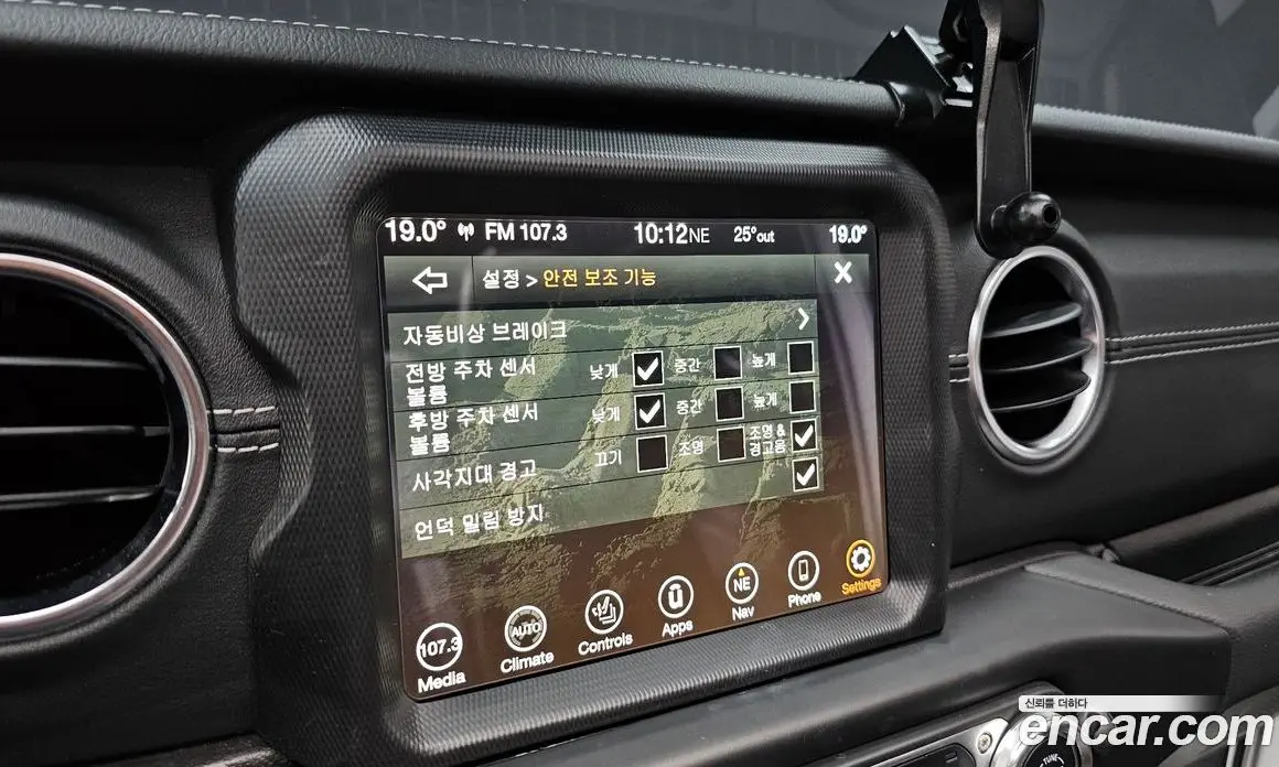 Jeep Wrangler 2022 2.0 автомат (гидро), фото 22 Jeep Wrangler 2022 2.0 автомат (гидро), фото 22