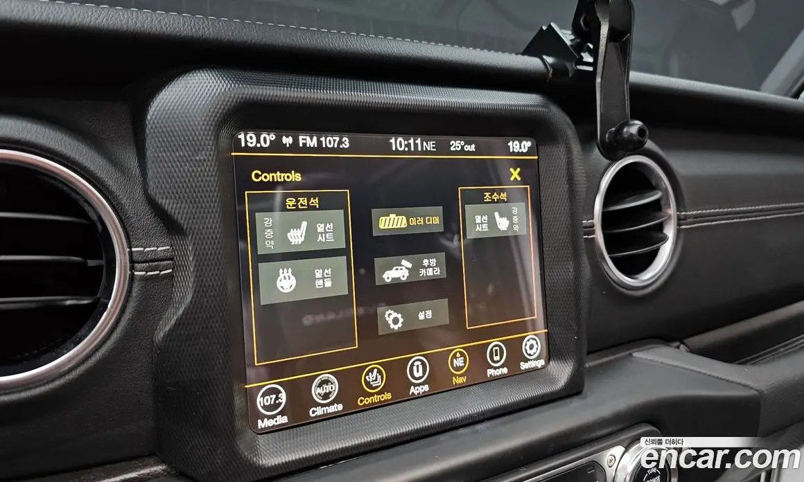 Jeep Wrangler 2022 2.0 автомат (гидро), фото 23 Jeep Wrangler 2022 2.0 автомат (гидро), фото 23