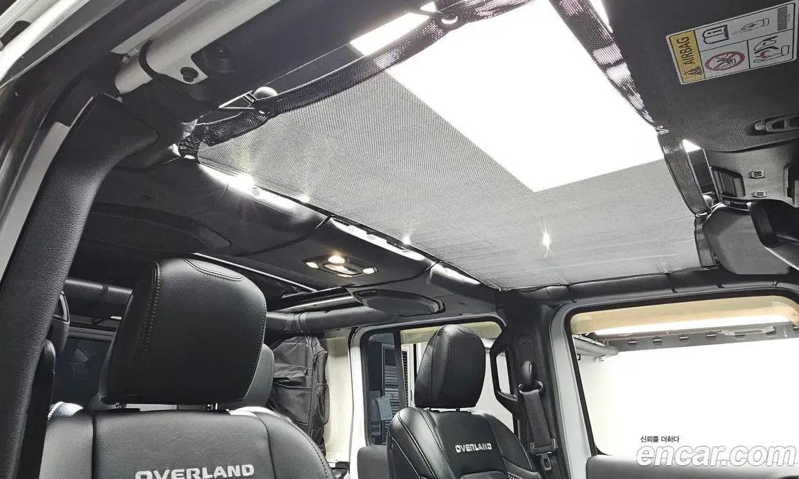 Jeep Wrangler 2022 2.0 автомат (гидро), фото 25 Jeep Wrangler 2022 2.0 автомат (гидро), фото 25